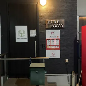  ホステル Lodgingtoyko Minowa
