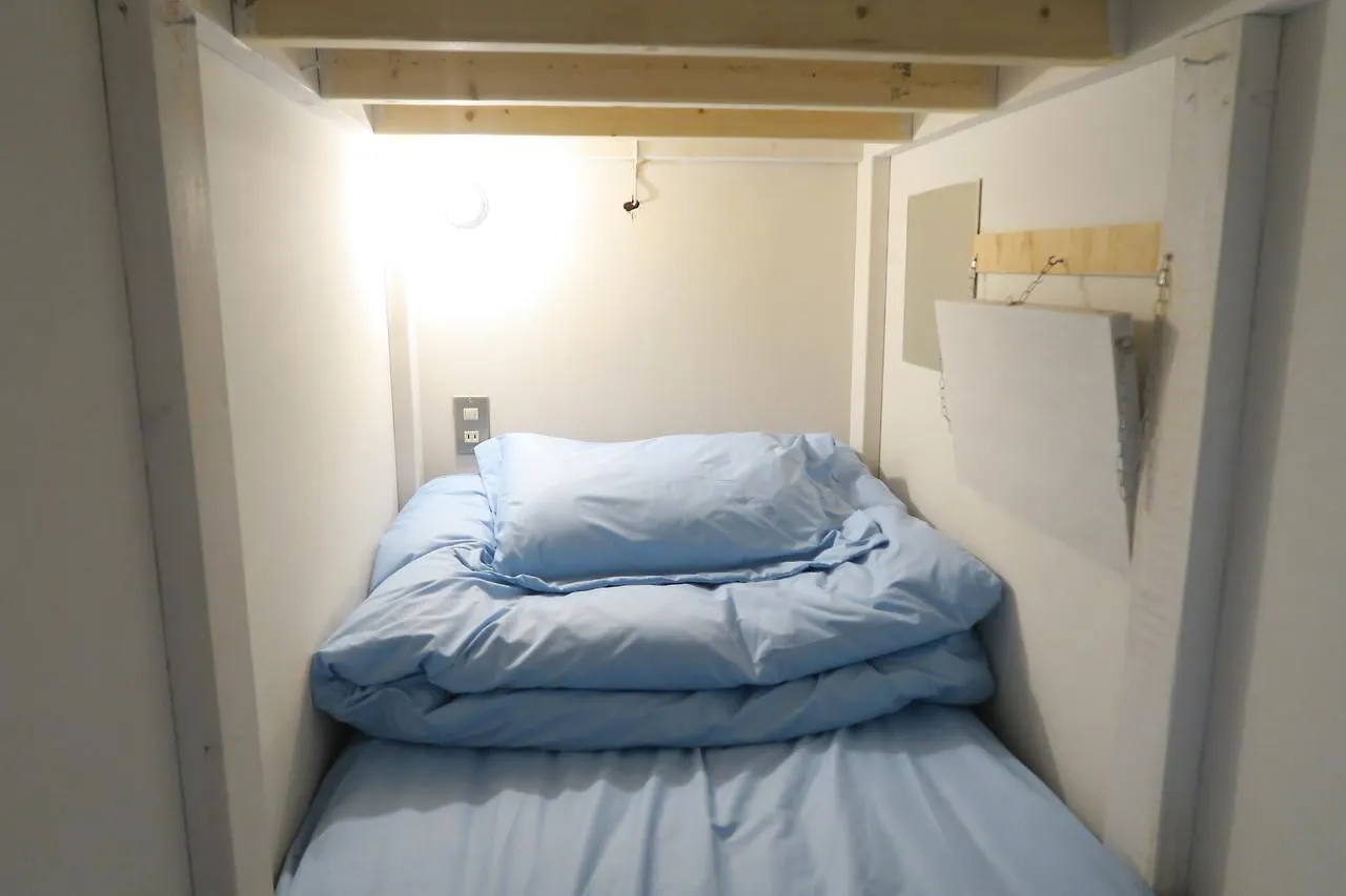Inno Hostel & Pub Lounge Ueno, Tokyo
