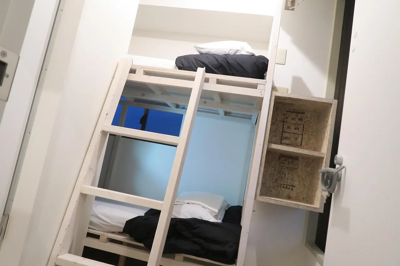 Inno Hostel & Pub Lounge Ueno, Tokio Japonia
