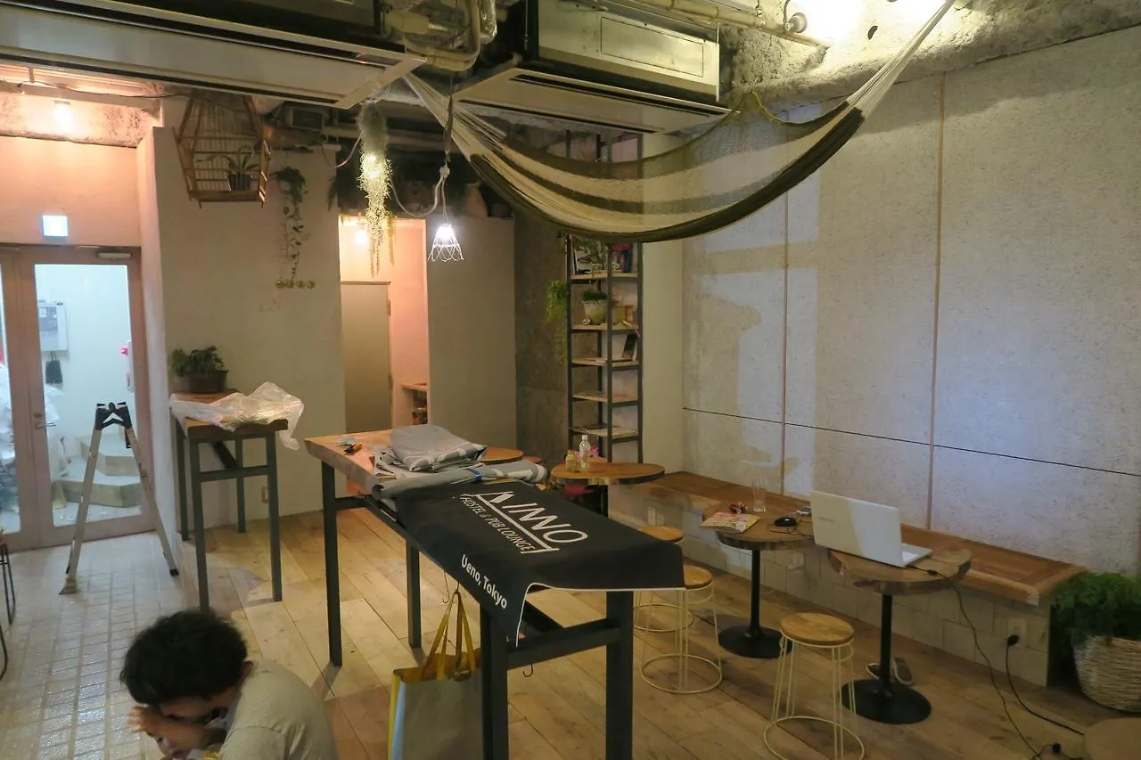 Inno Hostel & Pub Lounge Ueno, Tokio Japonia
