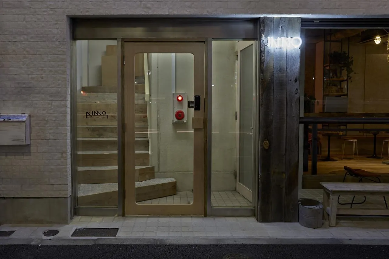 Inno Hostel & Pub Lounge Ueno, Tokio