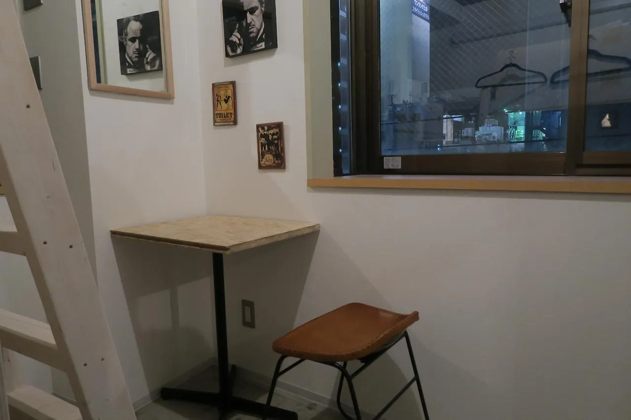 Inno Hostel & Pub Lounge Ueno, Tokio Japonia